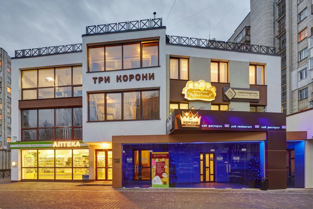 Three Crowns Hotel Lviv Exterior photo